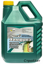 lepta_himfrez_new_3