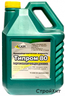 tiprom_80_new_3