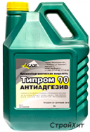 tiprom_90_new_3