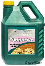 tiprom_a_new_3