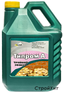 tiprom_a_new_3