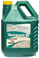 tiprom_d_new_3