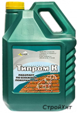 tiprom_k_lux_new_3