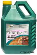 tiprom_m_new_3