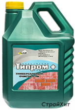 tiprom_plus_new_3