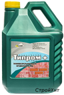 tiprom_plus_new_3