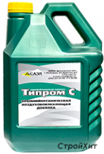 tiprom_с_new_3