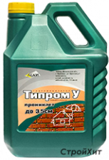 tiprom_u_new_3