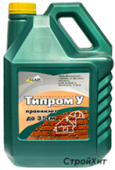 tiprom_u_new_3
