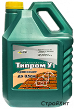tiprom_u_1_new_3