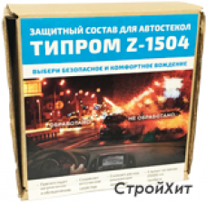 tiprom_z-1504_new_3
